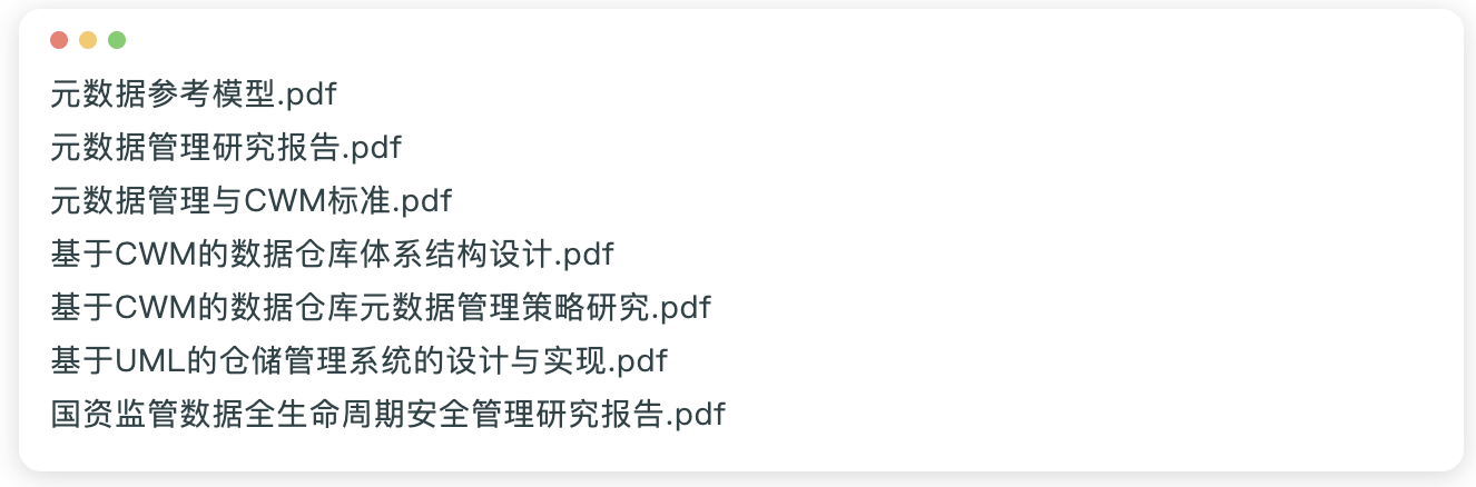 wechat_2025-11-04_134011_050.png